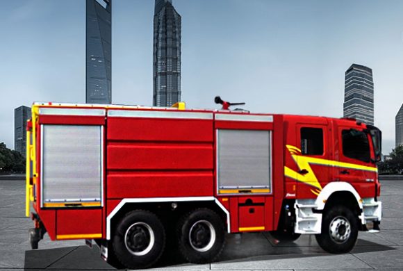 Endüstriyel İtfaiye Araçları